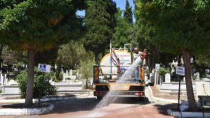 BAYRAM ÖNCESİ EKİPLERİMİZ ÇALIŞMALARINI SÜRDÜRÜYOR