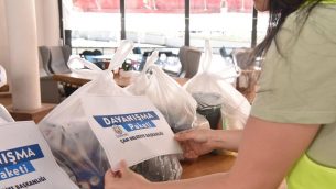 BAYRAM TADINDA MUTLULUKLAR İÇİN YOLLARDAYIZ