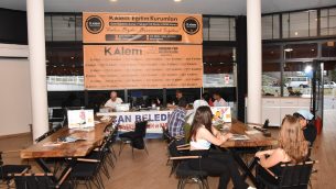 ÇAN BELEDİYESİ ÜNİVERSİTE TERCİH VE KARİYER MERKEZİ