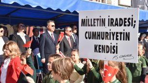 CUMHURİYET BAYRAMIMIZ KUTLU OLSUN