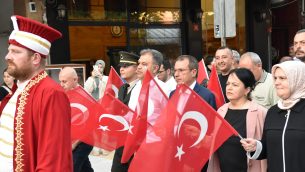 15 TEMMUZ DEMOKRASİ VE MİLLİ BİRLİK GÜNÜ