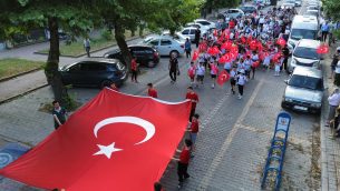 58. SÜLEYMAN ŞAHİN YAĞLI PEHLİVAN GÜREŞLERİ ÖNCESİ KORTEJ