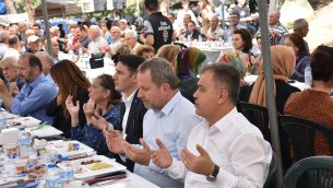 GELENEKSEL HACI FATMA BODUR HAYRI