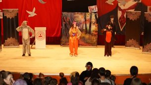 DOĞA BEKÇİLERİ TİYATRO GÖSTERİSİ