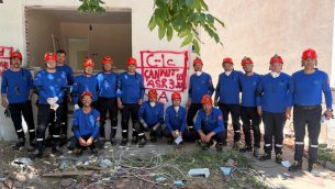 ÇANKUT EKİBİMİZ TAMP TATBİKATINDA GÖREVİNİ BAŞARIYLA TAMAMLADI